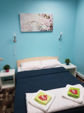 Hostel Rus- Tverskaya, Moscow